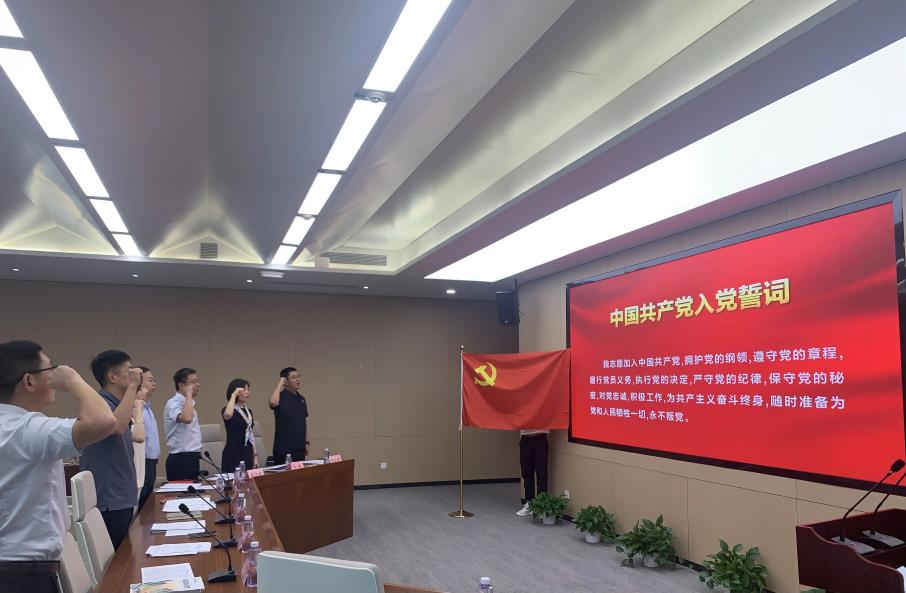 黨支部工作回顧.png