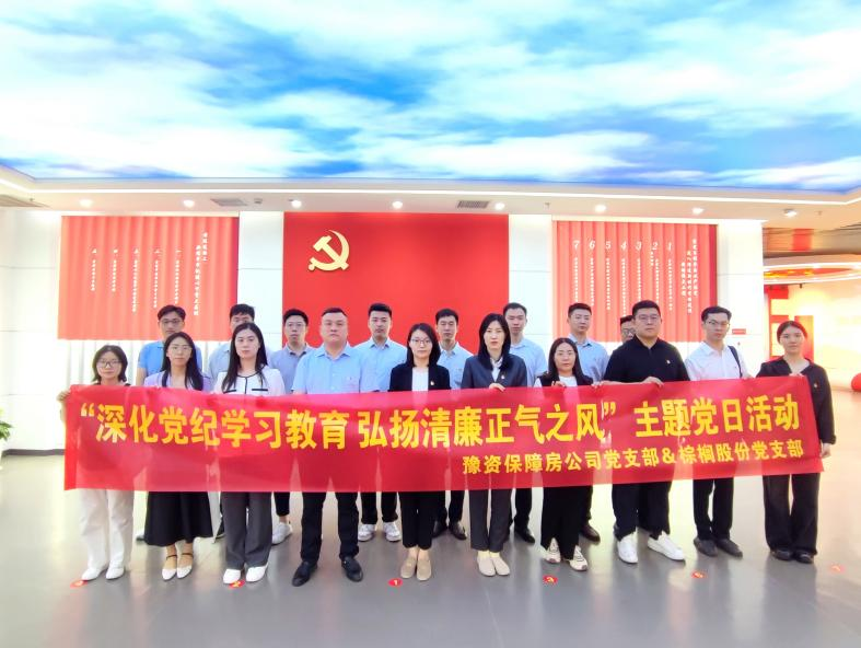 圖片8.png